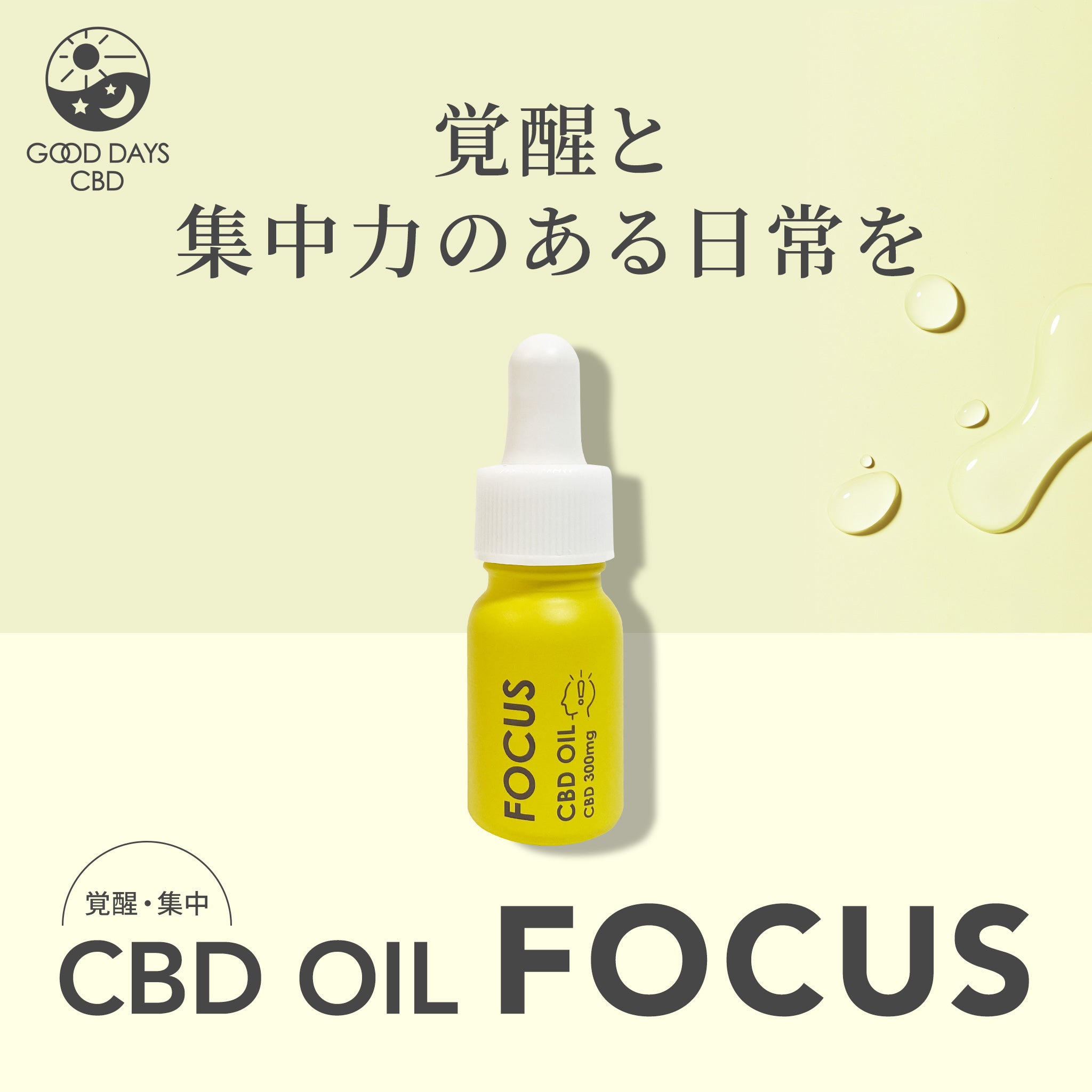 m01_903539af-eaec-481a-909f-